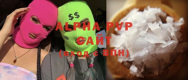 экстази Нязепетровск