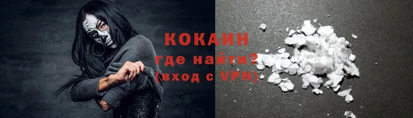 экстази Нязепетровск