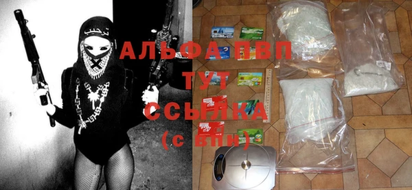 таблы Нягань