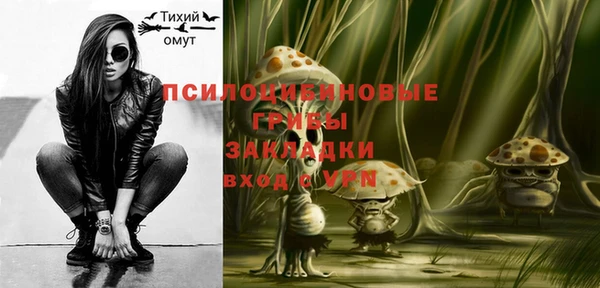 таблы Нягань